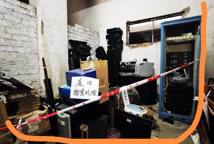 4月22日南宁报废机器设备、办公家具物品一批网络拍卖公告