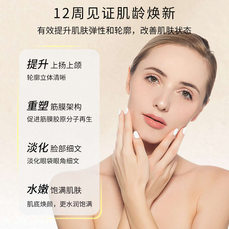 手持超S炮射HI美容仪家用脸部超声导入仪美容院仪器抗老美容工具