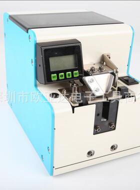 E打PC手螺丝供料器手持EPMC丝计数螺丝排列机跃顺牌厂家直销螺M机