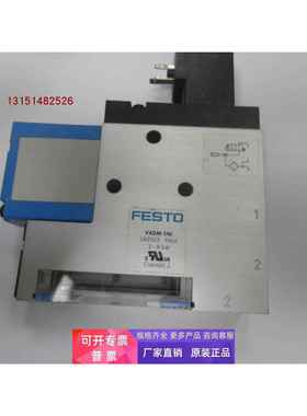 拆机f费斯托FESTO真空发生器VADM-140 162503 实物图拍摄