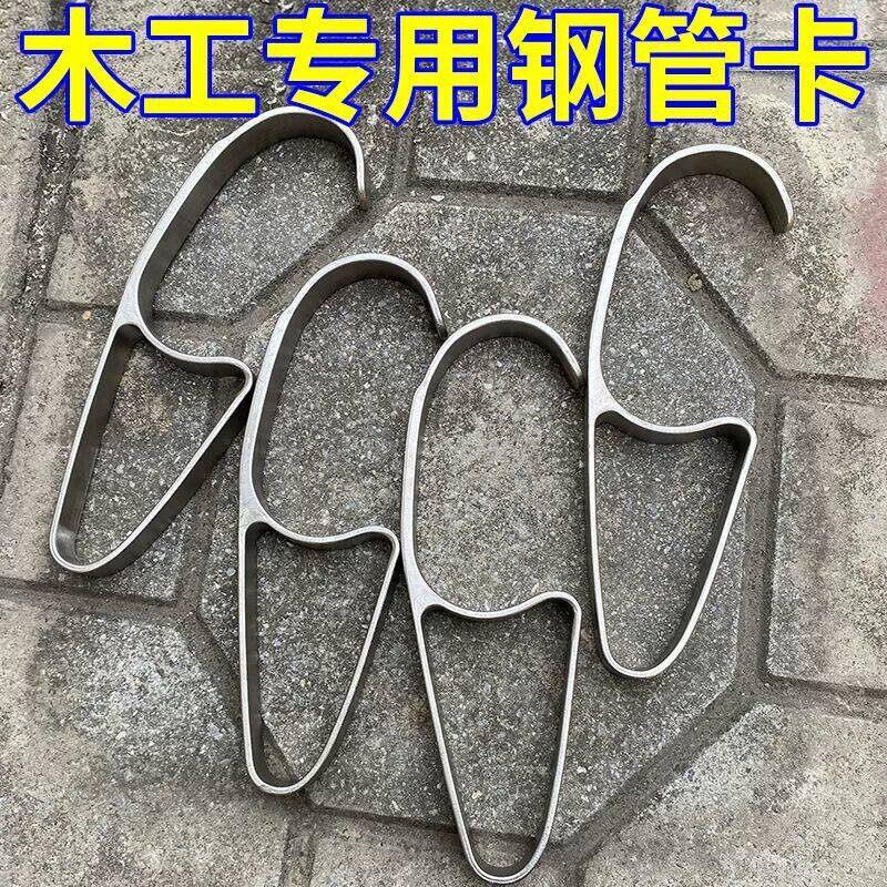 工地木工专用钢管卡新型可调节卡管器白钢管夹挂钩加固钢管辅助器