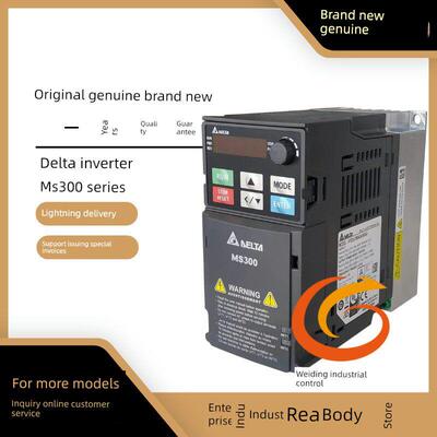 台达MH300变频器VFD4A2/5A7/9A0/13A/17A/25A/32/38/45AMH43ANSAA