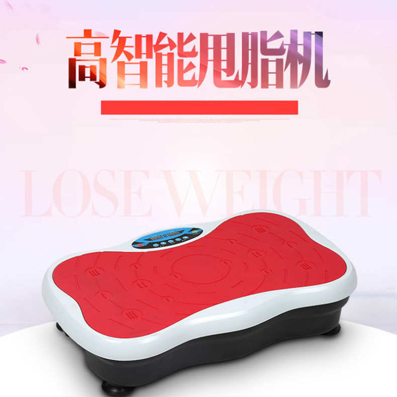 机抖抖懒人运动3d抖抖脂懒人款懒人仪智抖抖机甩薄多功能跑