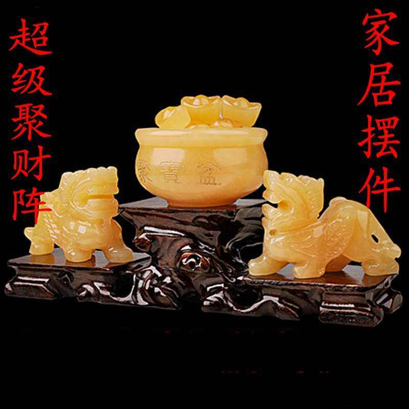 玉石黄玉聚宝盆家居摆件大号聚宝盆貔貅家居玄关摆件开业搬家送礼