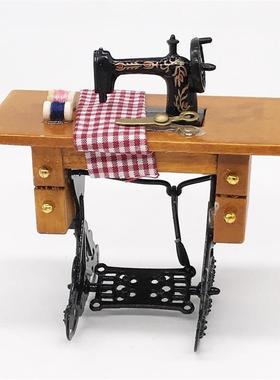 1:12迷你娃娃屋微缩迷你小家居摆件复古缝纫机拆盲盒拍摄道具