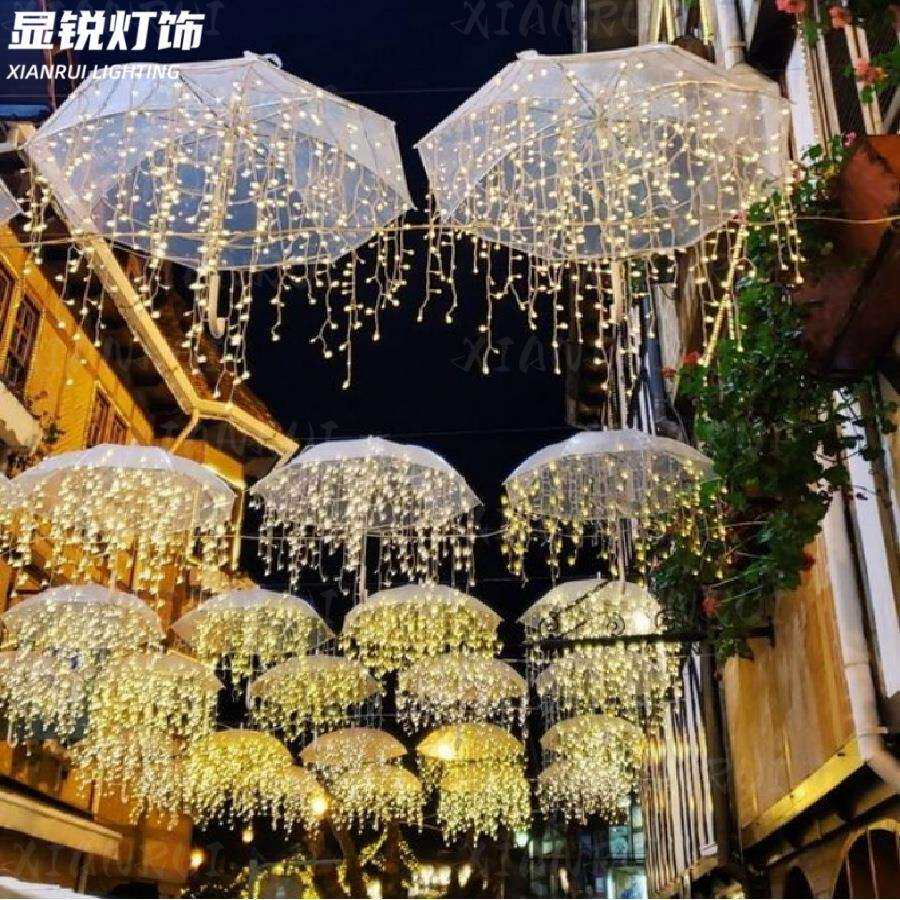LED打卡灯光雨伞背景吊饰造型发光图案灯立体造型灯夜景布置道具