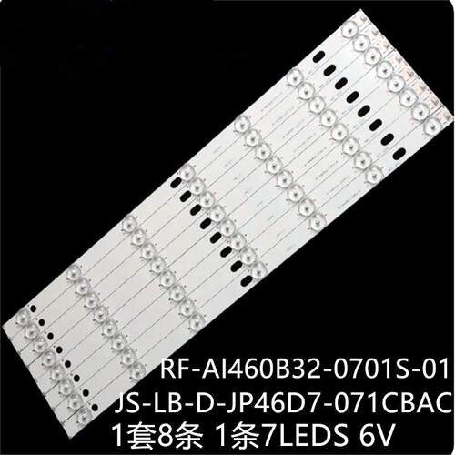 乐华LED46C360灯条RF-AI460B32-0701S-01 JS-LB-D-JP46D7-071CBAC