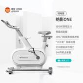 正品 健影身房材运动室内身自行车减肥专用绝on 麦瑞克健车家器用款