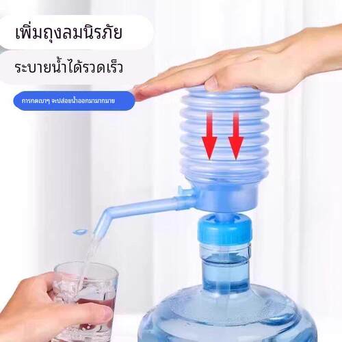 桶装水压水器泵水器纯净水矿泉水手压式吸水器抽水器大桶水手压泵