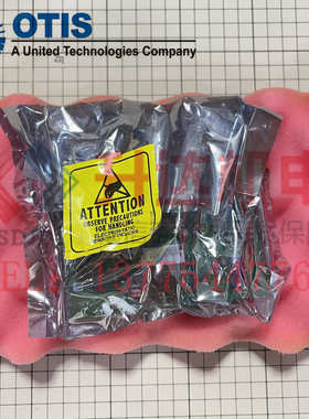 奥的斯电梯显示板ACA610HJ1 ACA26800HJ1 HCA26800HJ1原装全新