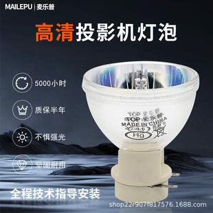 W1700M TK800M E520 TK850 MX808PST 原装 MX604W BenQ明基E580