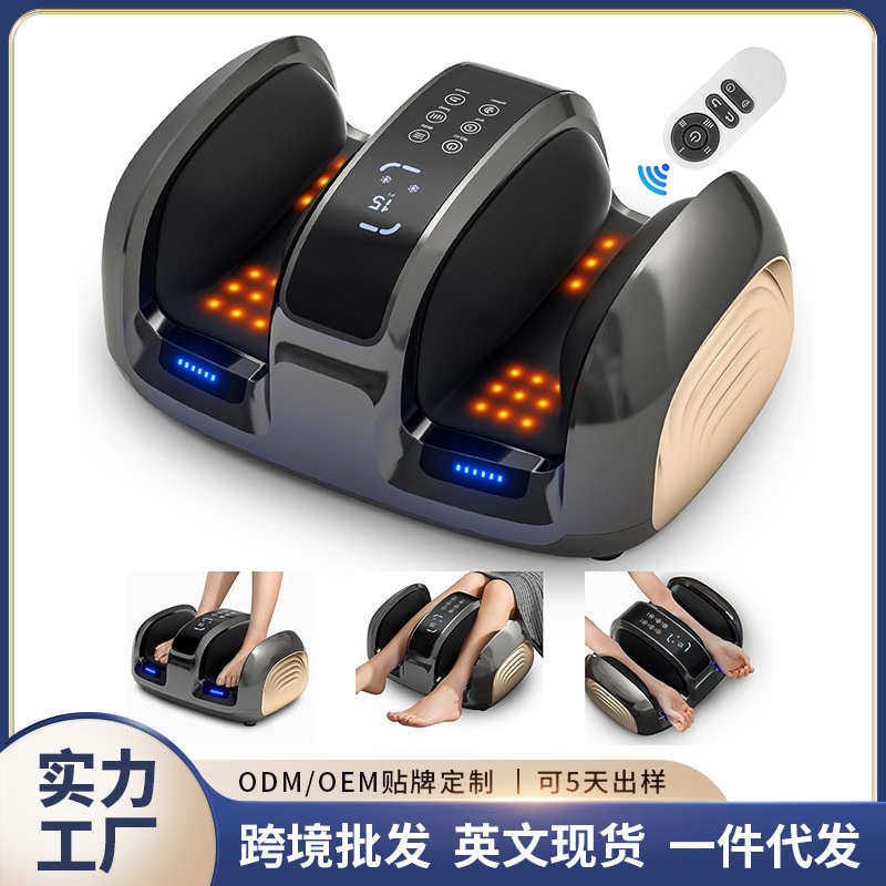 全自动足疗机穴位揉捏腿部按脚器美足宝脚部按摩仪足底按摩器,个人护理/保健/按摩器材,按摩足疗机,淘宝优惠券,粉丝福利购,淘宝优惠卷