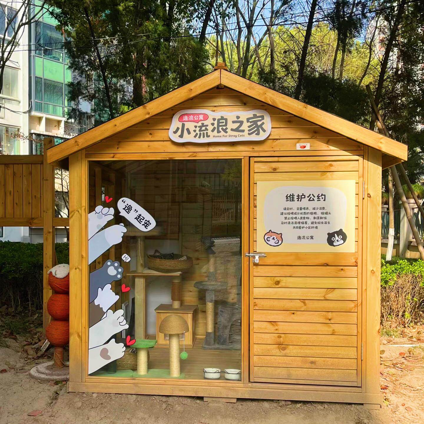 四季通用木屋防腐木实木狗窝室外防雨户外猫窝狗笼房子保暖大型犬