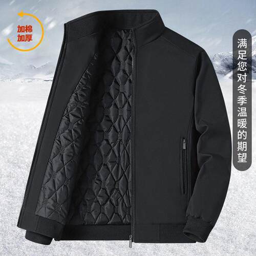 2026 ebay Men's clothing Perfect for Daily and Party Ready