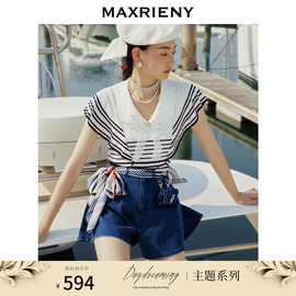 商场同款maxrieny航海水，冰月针织毛衫海军风上衣