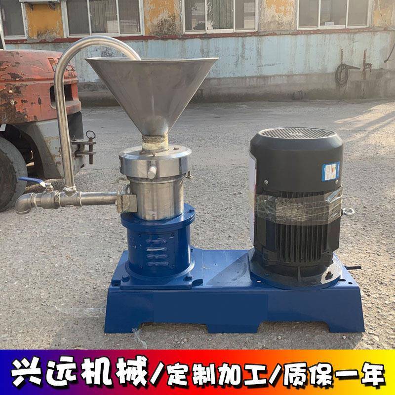 厂家供应花生芝麻酱食品级立式胶体磨速不锈钢胶体磨