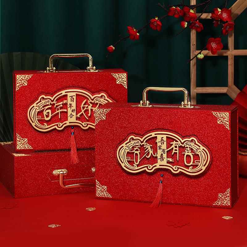 新款彩礼钱盒子订婚彩礼箱现金定金箱彩礼盒聘金盒礼金盒结婚用品