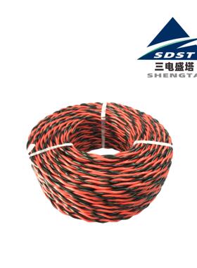 WDZN-RYS低烟无卤阻燃耐火消防双绞花线2*/0.75/1/1.5/2.5/4平方