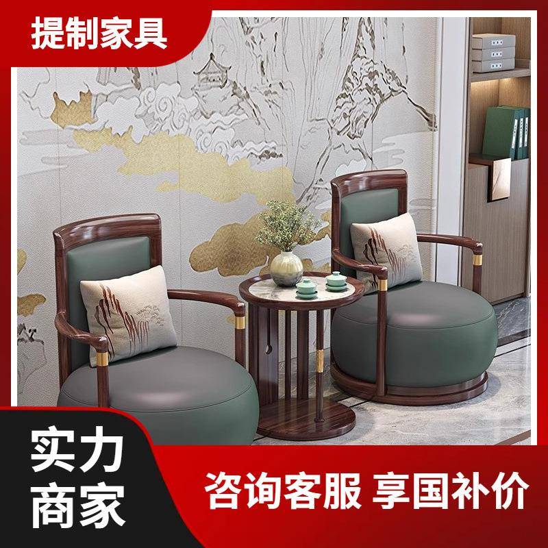 乌金木实木休闲椅组合三件套真皮单人沙发椅别墅客厅家用高端家具