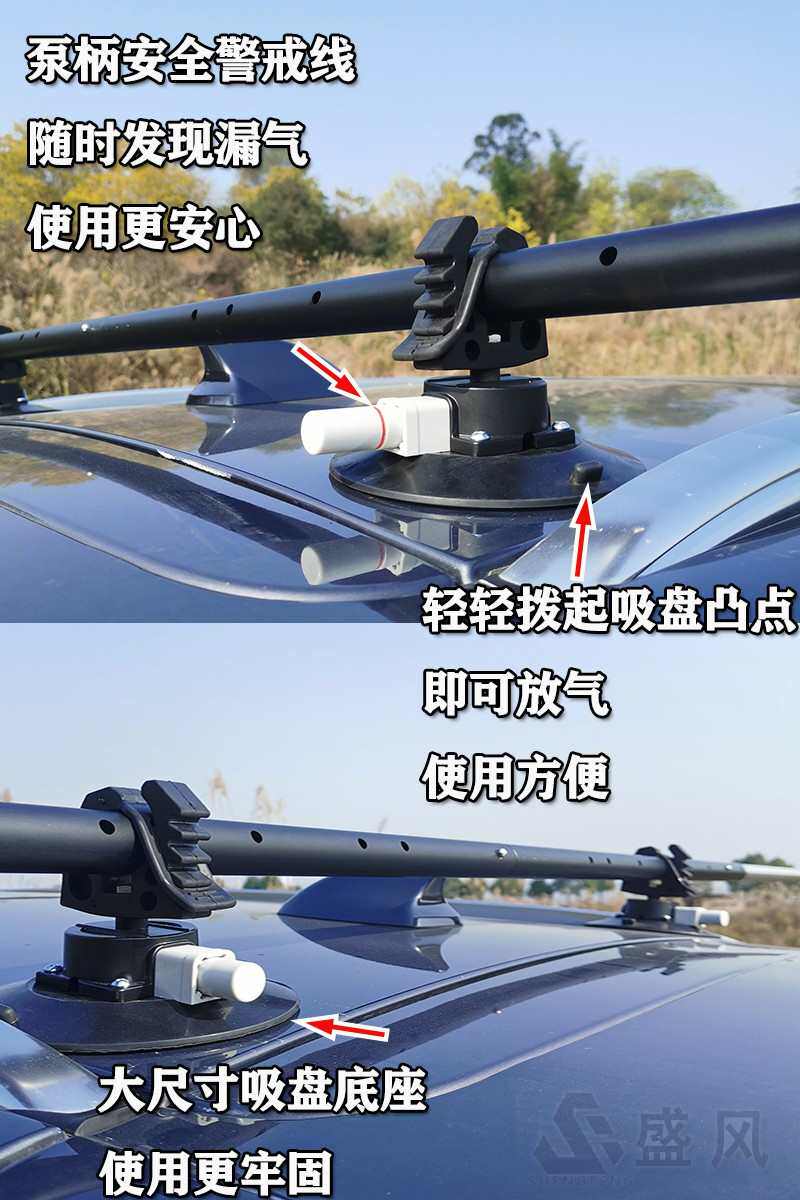 товар из китая 车边天幕帐篷侧帐车载遮阳棚侧边帐伸缩杆真空吸盘横杆固定夹露营