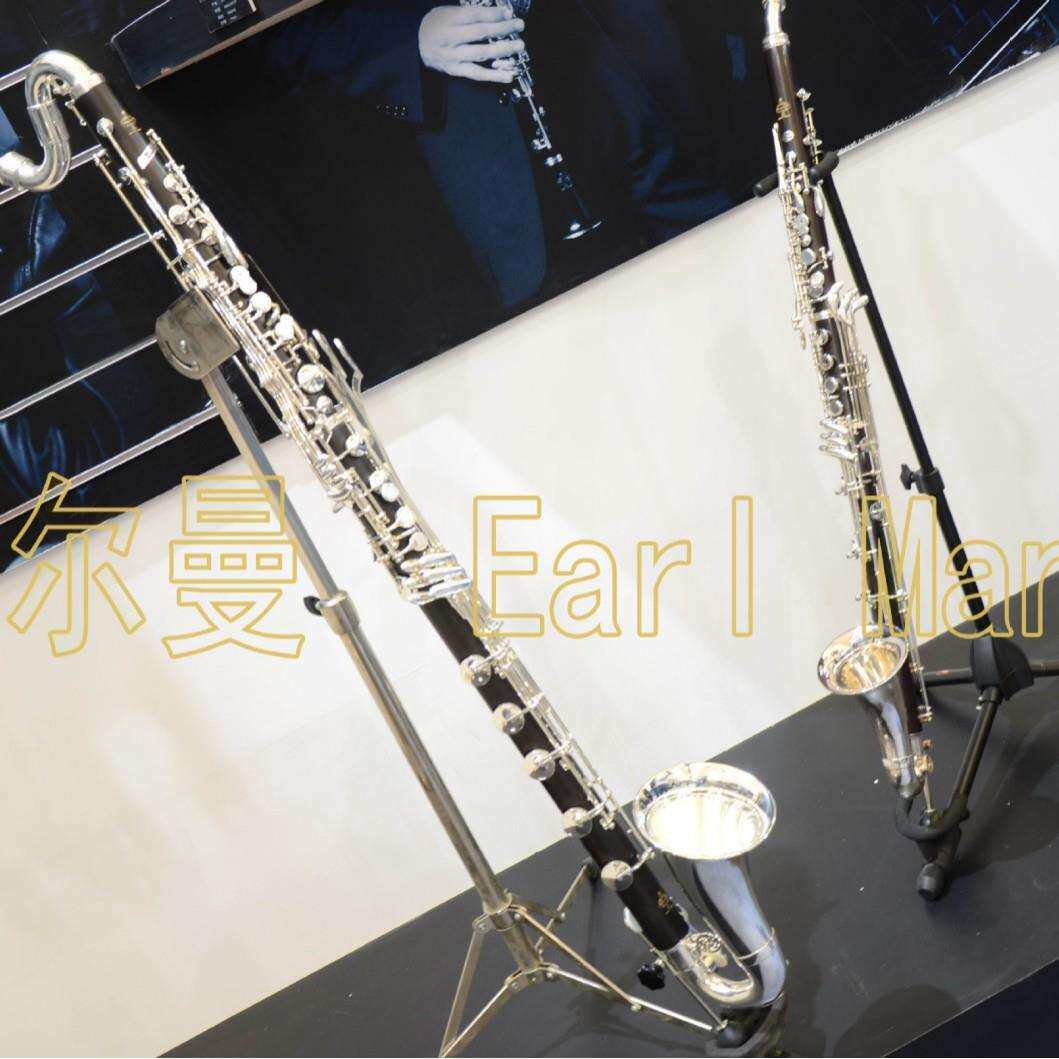伊尔曼乐器 上低音 倍低音 单簧管 厂家直销