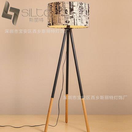 北欧三脚架落地灯美式复古创意艺术家居图案麻布罩灯
