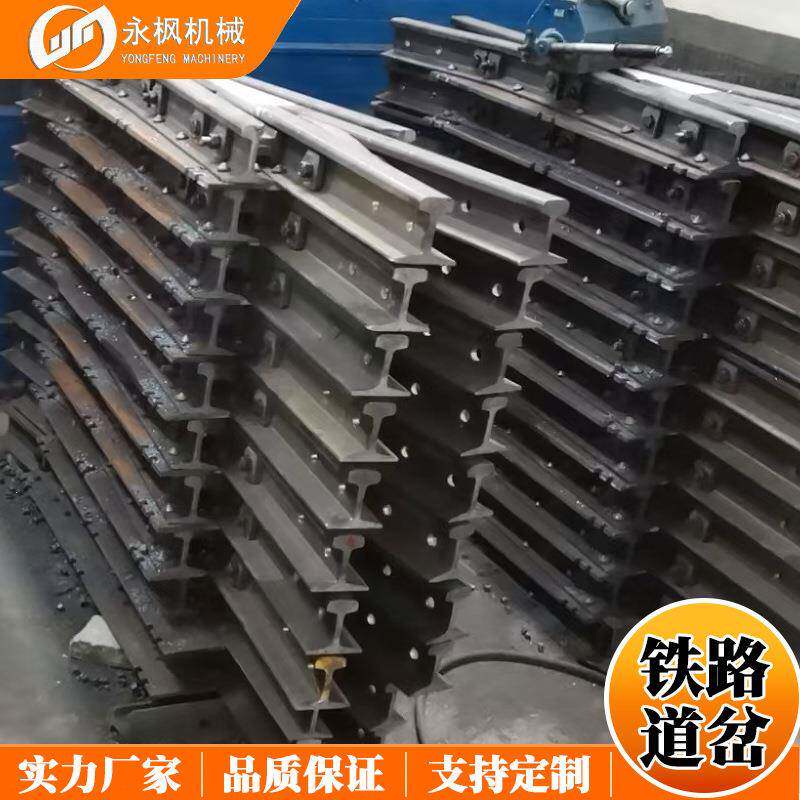 ZDK622/4/12双开道岔双开渡线道岔道岔图号道岔铺设图纸
