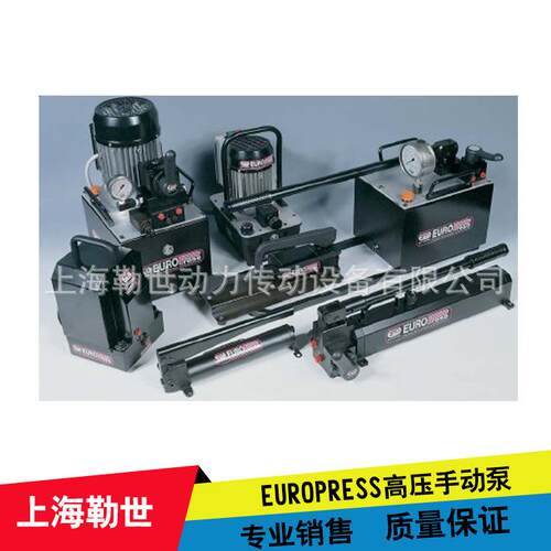 液压工具手动泵扳手液压螺栓拉伸器铁路大型轮毂拆卸