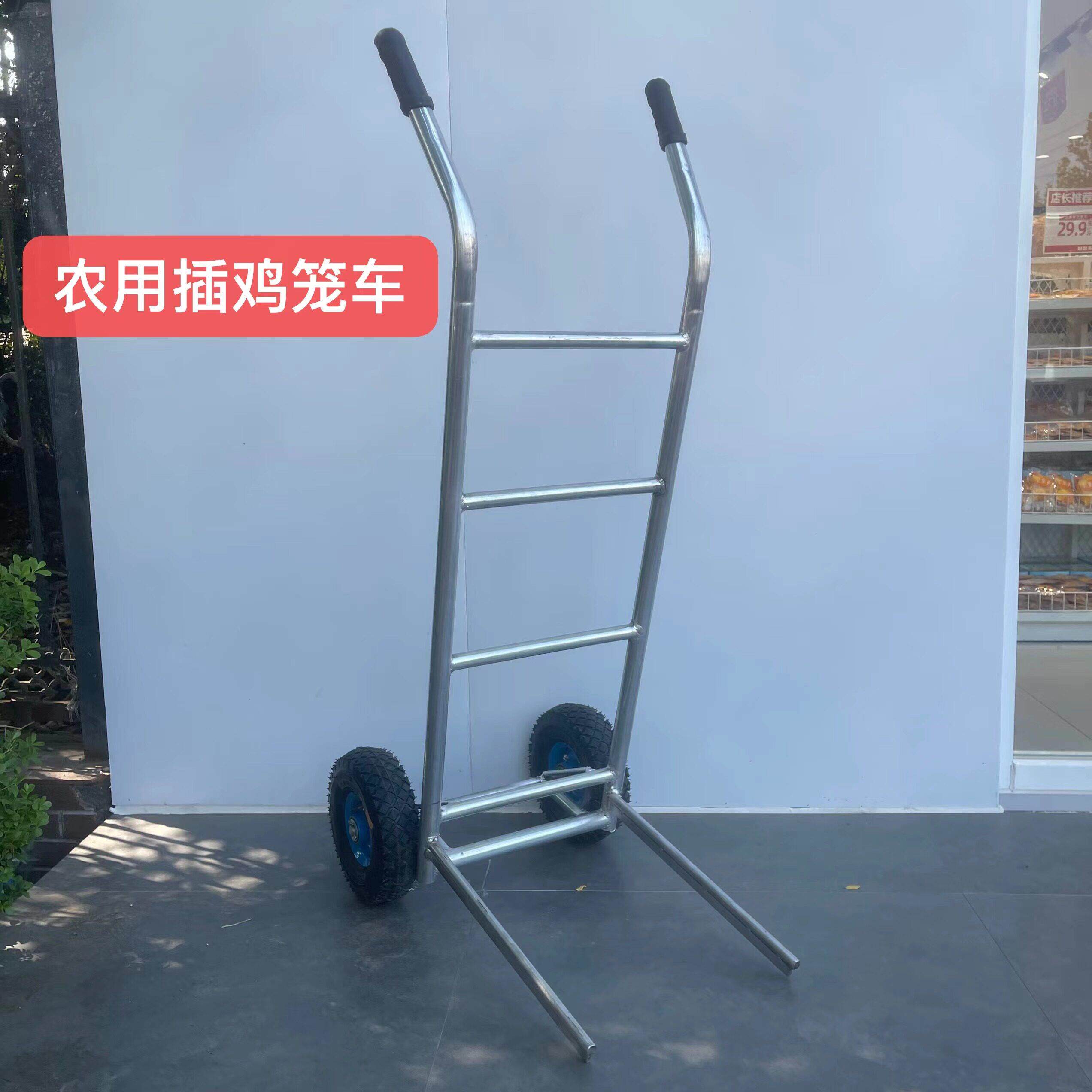 新品充气轮胎叉鸡笼车养殖场堆高机农场插鸡鹅鸭笼堆高机手动式