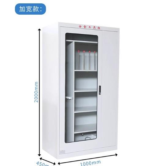 国昊电力供应电力安全工具柜普通型2000*800*450mm冷轧钢板可加宽