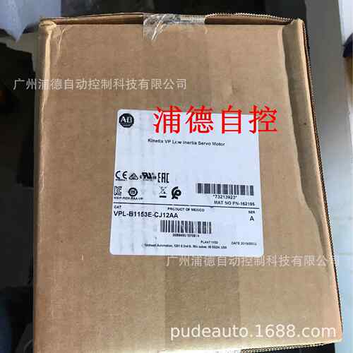 A-B伺服电机VPL-B1153E-CJ12AA原装进口