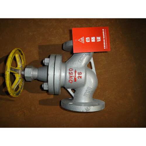 J41B氨用截止阀