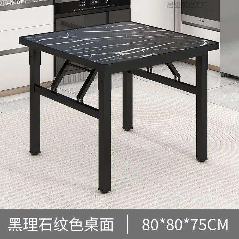矮桌折叠正方形餐桌家用出租屋饭桌折叠桌子夜市摆摊桌户外简易桌