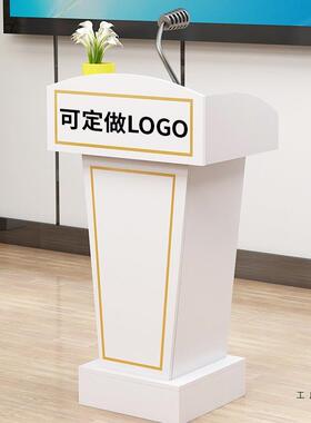 饭店迎宾接待台商场引导台导购台教室教师会议讲台桌子婚庆主持台