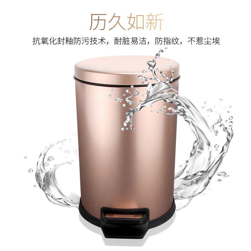 脚踏式不锈钢垃圾桶定翻盖办公室有盖家用客厅厨房卫生间厕所带盖
