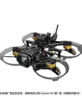 鹏音FLYWOO FlyLens 探镜 75 2S 迷你 O4/O4 PRO穿越机 数字图传 V1.3