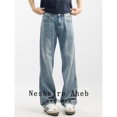 Neshcire Aheb 夏季薄款冰蓝色牛仔裤男宽松休闲裤复古cleanfit潮