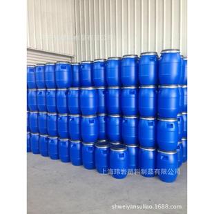 30L塑料桶法兰桶化工桶开口桶水桶30KG加厚抱箍桶大口桶厂家直