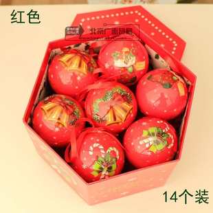 饰品 圣诞树挂件球圣诞球酒吧店铺商场橱窗场景布置吊球圣诞节日装