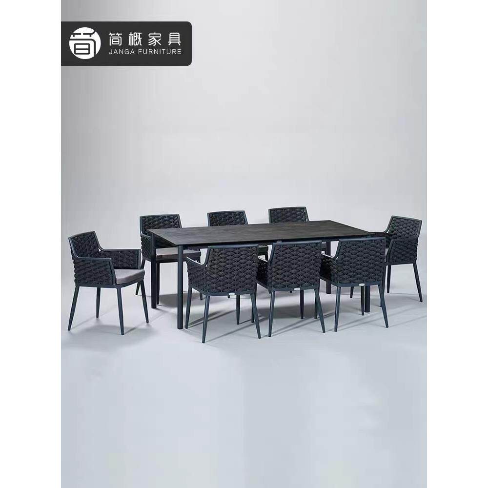 北欧户外藤编桌椅休闲餐桌组合民宿庭院单人沙发茶几组合家具
