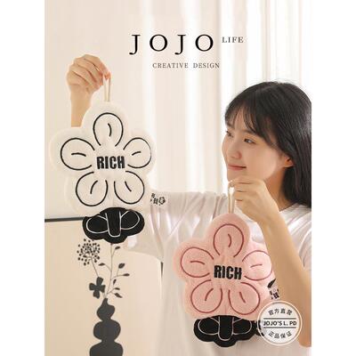 JOJO'S L. PD.delicious.珊瑚绒加厚擦手巾厨房挂式两用 | 美味