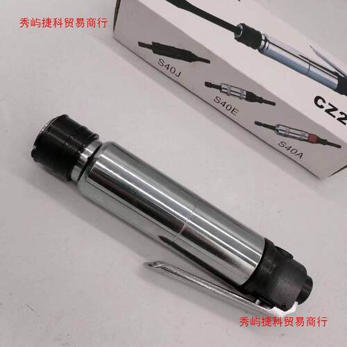 无锡工具气铲CZ2CZ1风铲风镐除锈气镐轻巧方便多功能气动