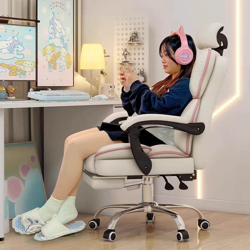 竞椅家用电脑沙坐发椅舒适YVC久播办公座椅直主播女生卧室电书桌