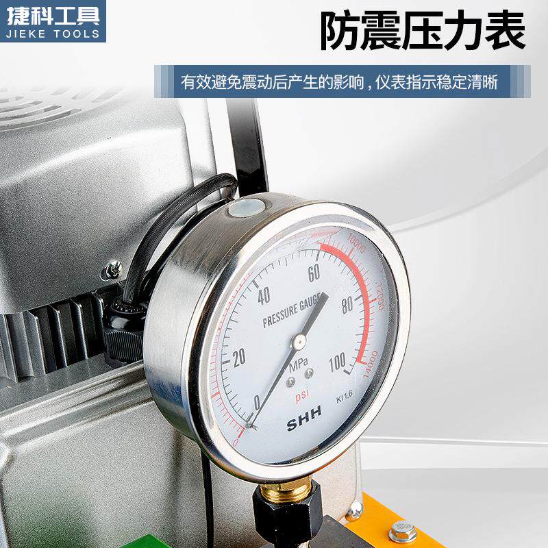 电动泵液压机电磁阀液压油泵油压机超高压电动泵电磁阀带脚踏