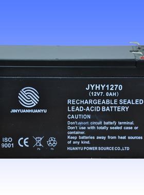 JYHY1270(12V7Ah)金源环宇光伏离网发电系统铅酸储能电池
