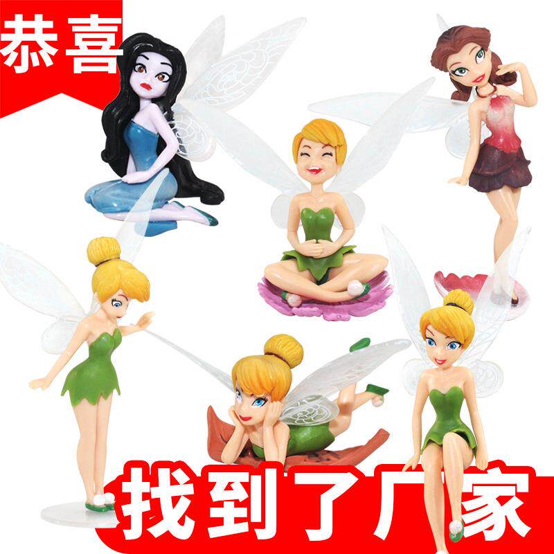 6只花仙子带翅膀精灵公主奇妙仙子少女生日场景奶油蛋糕装饰摆件