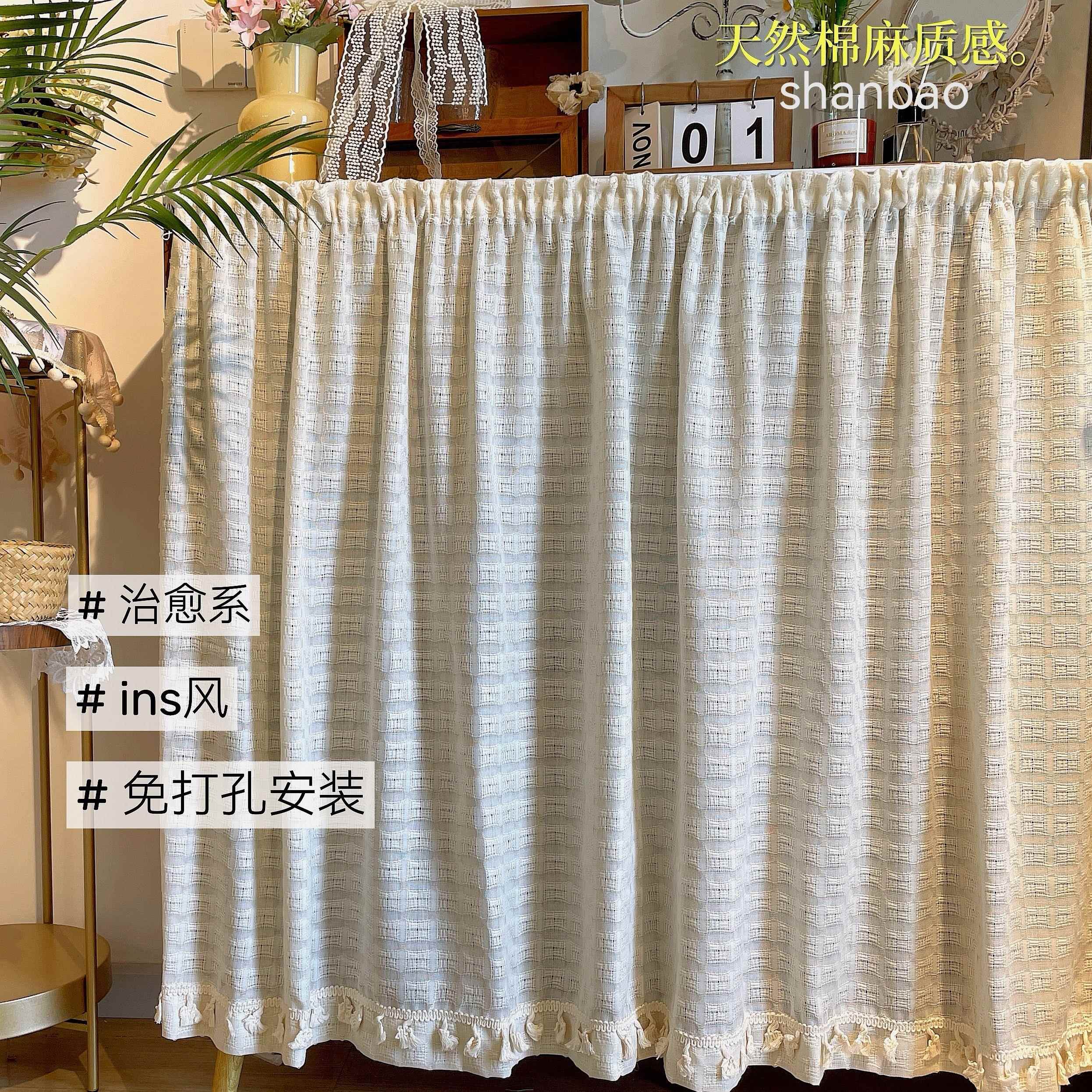 法式田园风柜子杂物遮挡帘滑轨鞋架置物架书柜防尘帘杂物遮丑布帘