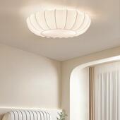 简约风中古卧室灯美式 奶油布艺蚕丝吸顶灯阳 衣帽间客厅书房灯法式