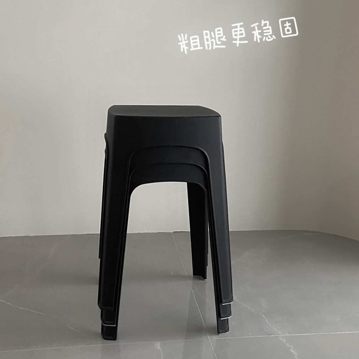 塑料凳子加厚家用特厚现代简约可叠放摞叠久坐舒服椅子高圆凳板凳