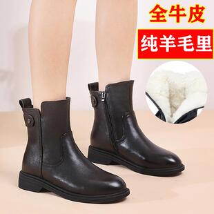 高档冬季丁靴女真加绒女马靴女棉鞋羊毛皮毛一体皮短靴41一3大4码